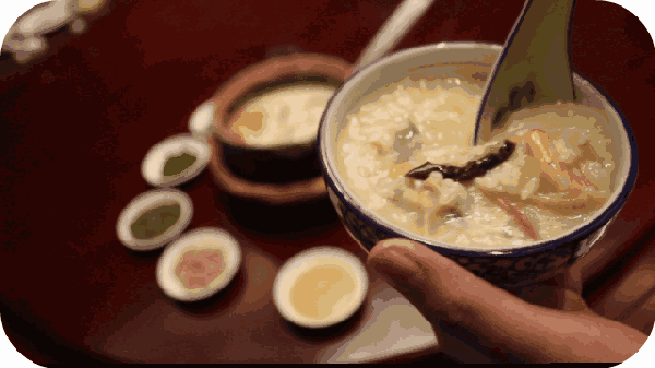 600_337 gif 动态图 动图