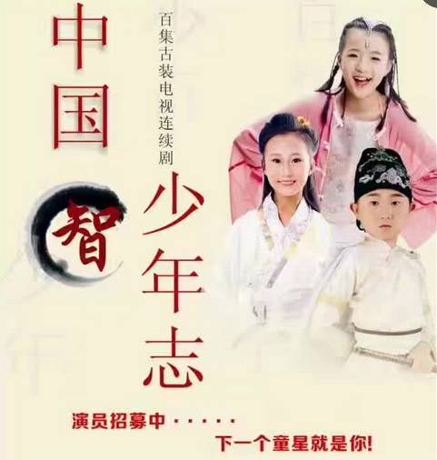 成语引经剧什么_成语故事简笔画(3)