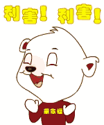辑|北城/图|原创 2017扬州小升初 为占得先机 很多初中已经报名了