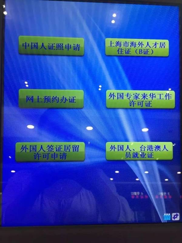搜狐网