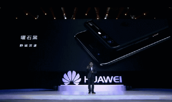 久等了,华为旗舰p10国行版3788元起!