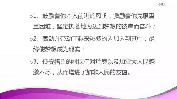 a6xzh17396709781542.jpg
