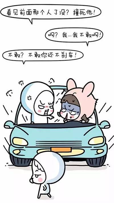 济南58家驾校最新排名公布!学车的你