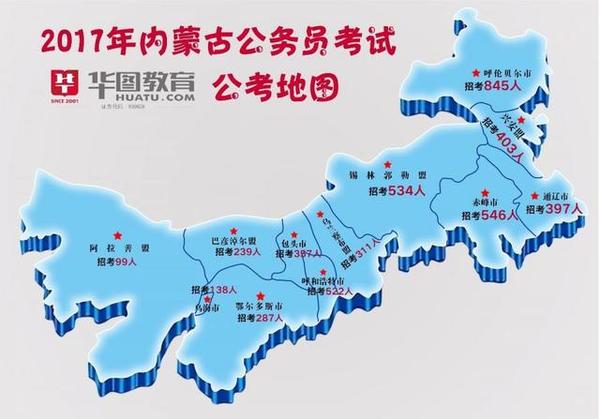 赤峰人口数量_内蒙古赤峰市人口是多少面积多大