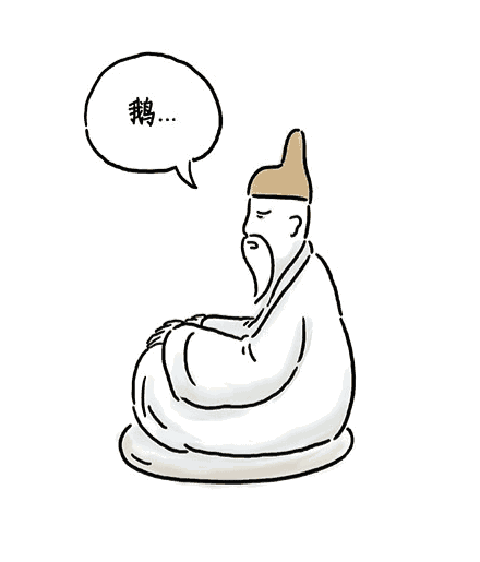 能人榜 | 他有120万粉丝,六小龄童也转过他的漫画