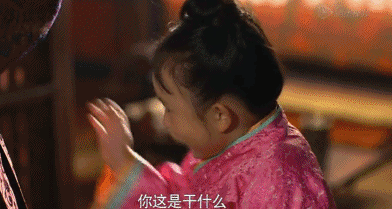 不过家里已经有了花花,等等,邓超这三个小孩,分身无暇,不然,孙俪真