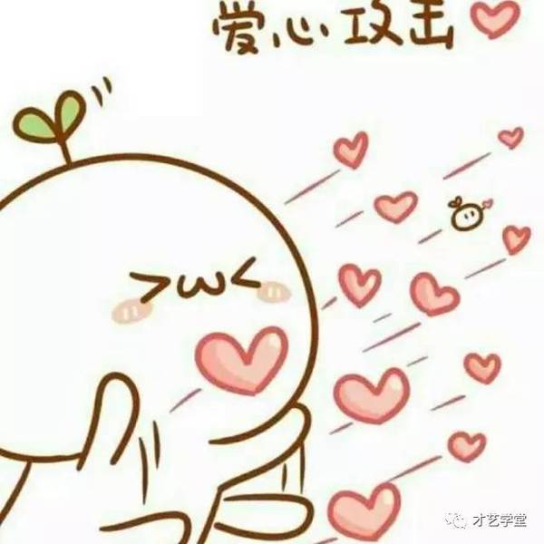 血槽已空!