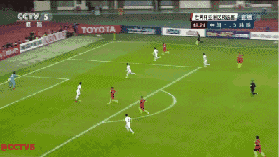 中国1:0韩国!
