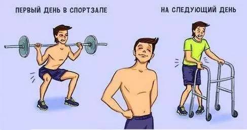 如何让自己更强壮 a1w7ry4956534782542.jpeg