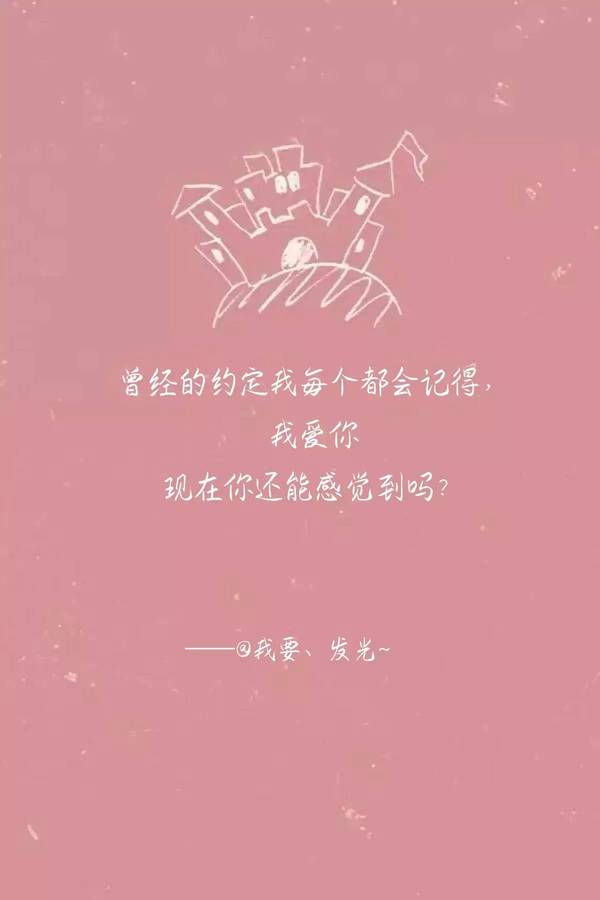 孙子涵的恶人简谱_福五鼠之孙子兵法简谱(2)