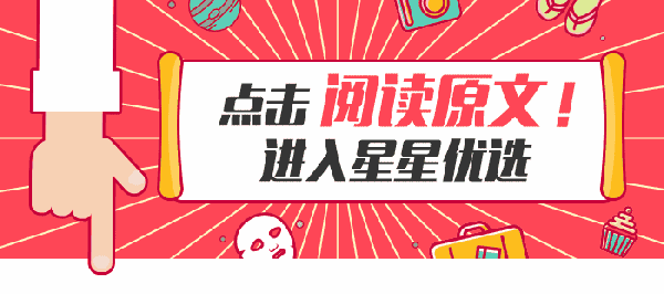 【长按下面二维码,立即购买】