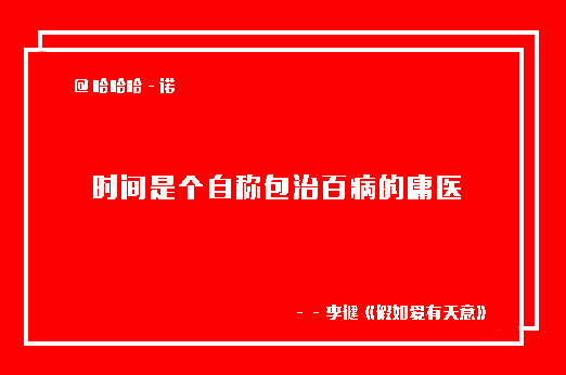 被刷屏的网易云音乐催泪文案,原来还有这么多你不知道