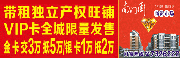 二胡版《为了谁》连听8遍还是醉了!
