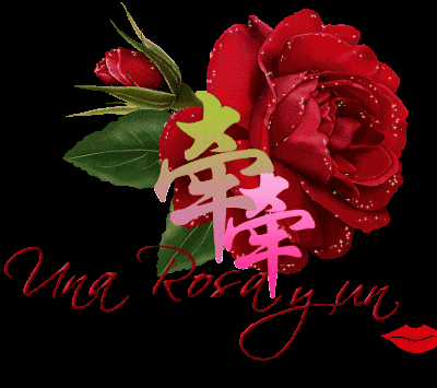 一曲《天在下雨我在想你》我的爱人,你知道嘛?