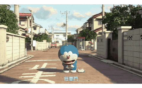 365天,365句经典,每天只更新一次哦 还记得那个陪伴了我们大半个童年