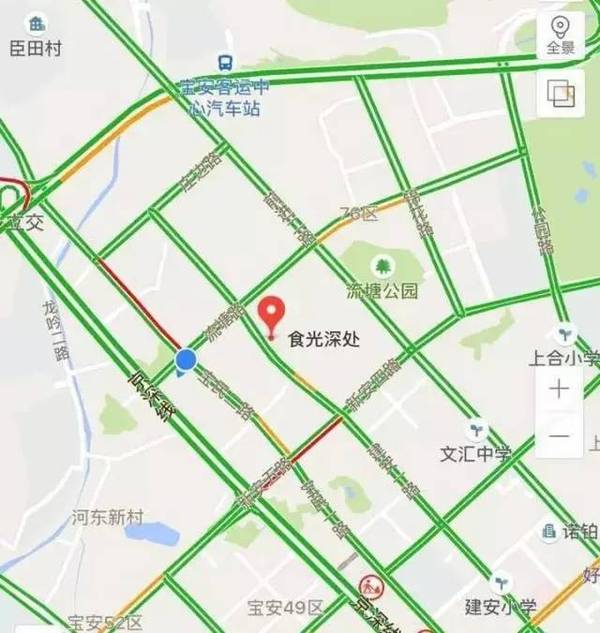 宝安女性人口_深圳宝安机场图片(3)