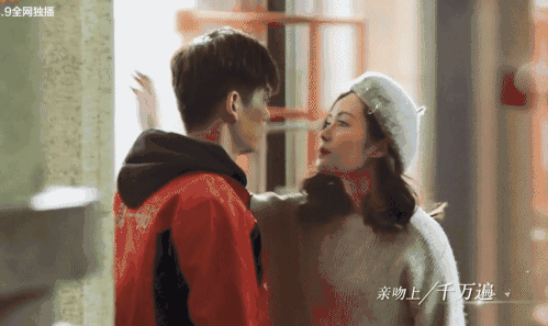 为你欢喜为你忧,为你刷卡为你挡砖头,一言不合就壁咚,整一个霸道女