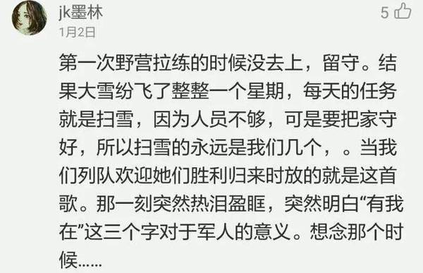 什么云想成语_什么满什么云成语图片(3)