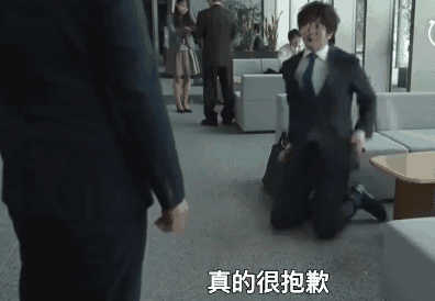 岛国走心广告:你羡慕过别人的工作吗?