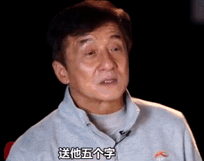 影视和表演行业乱象丛生,这锅给谁背?