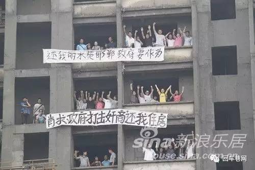 邯郸住房人口_邯郸成语手抄报(2)