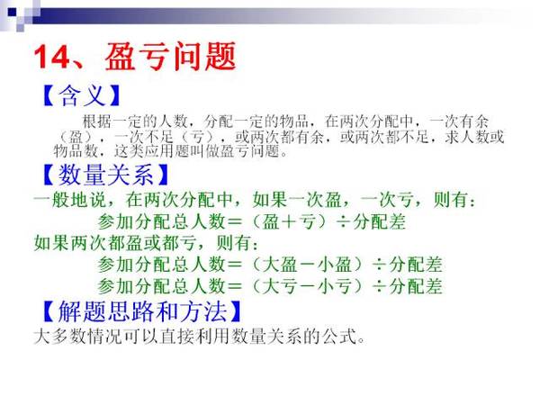 a0bqrj8746201312619.jpeg