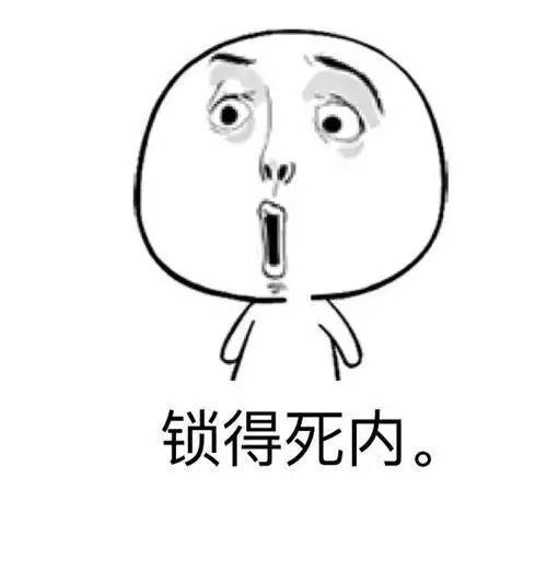 惨绿什么成语_成语故事手抄报(2)