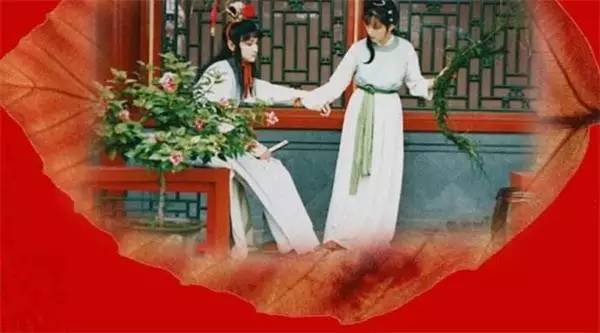 对这首歌的诠释, 没有比曹雪芹的这阙词《红楼梦曲·枉凝眉》更好了.