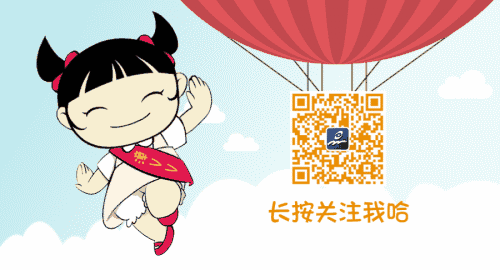 涨姿势了 | 谁说吃完的橘子皮是垃圾!4种让你意想不到