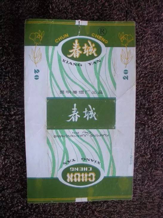a1ut0a7961444462296.jpeg