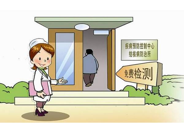 痰会人口