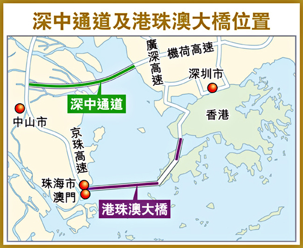 深中通道连接中山和深圳前海,未来中山进入深圳半小时交通圈内,可以