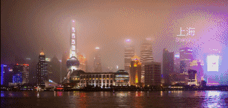 你有没有见过,夜里城市中央的霓虹灯逐渐熄灭,只剩下微弱的灯光点缀的