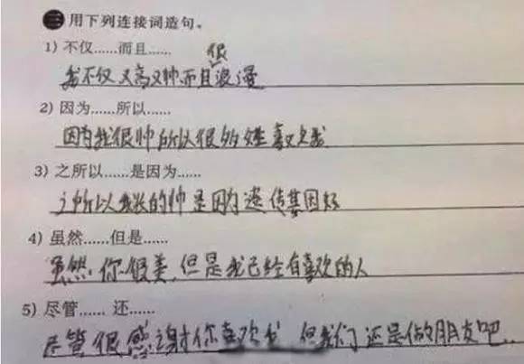 小学生多人历史短剧本,小学生多人历史短剧本怎么写