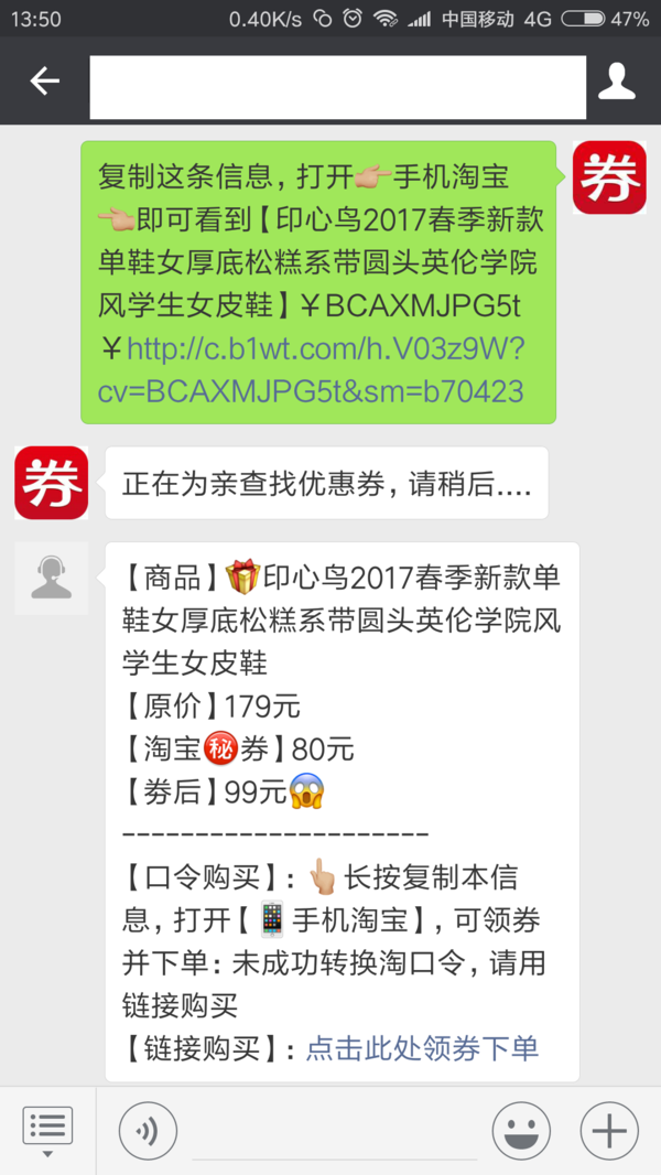 淘宝公众号怎么申请_个人申请微信公众号_微信公众号申请平台