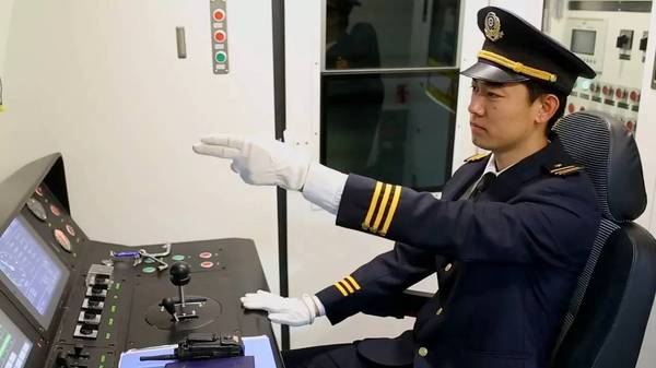 重磅| 大连地铁将推出"地铁岗位体验日"活动