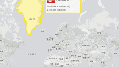 美国一所学校启用了新世界地图:整个世界都变了