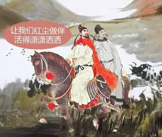 粉丝不甘示弱,反击称白居易的炒作能力也很强:与李白杜甫合称"李杜白"