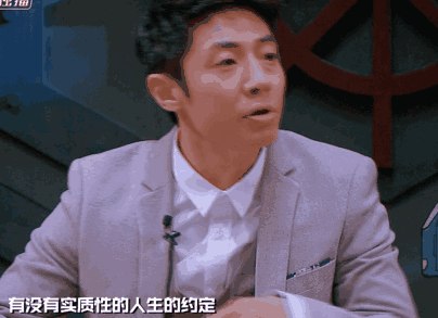 啪啪啪还能往文艺了讲,叫