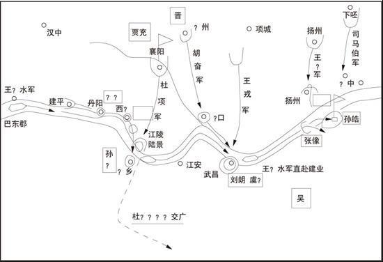 电脑上wap网:晋灭吴之战,东吴丞相亲自率军发动唯一一次反攻-历史频道