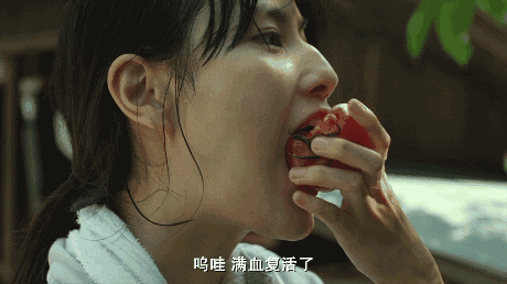 话题| 你吃过最奇葩的菜是什么?