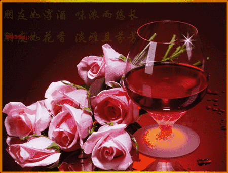 今天是最疼朋友日?最好的祝福送给你,愿你幸福安康