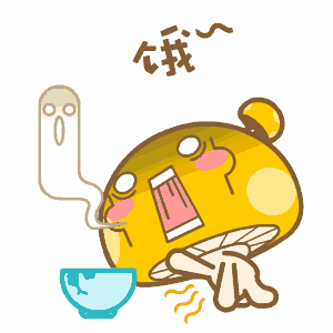 潮州这么好的一家餐厅,居然不对外开放