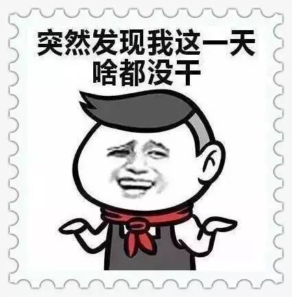 一天啥也没干,光忙"自杀"了?来看看最强24小时作死指南!
