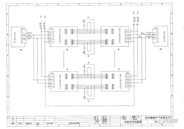 【技术篇】德奥电梯图纸dvf3000 (ard)img