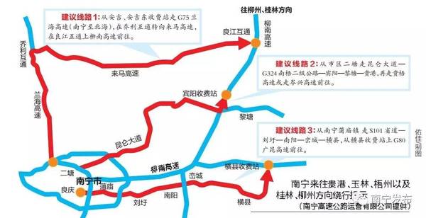 玉林市多少人口_玉林市地图(2)