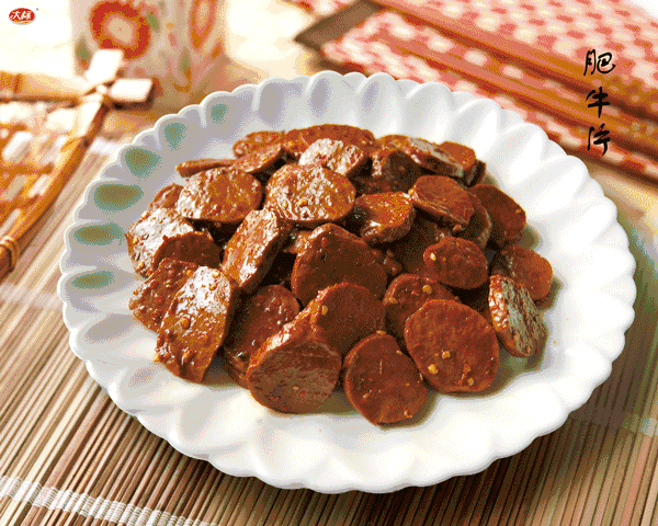 黑暗料理