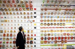 世界十大奇趣博物馆,让你的想象力爆表!-旅游频