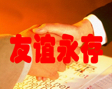 上?好,送给群里的每一位朋友!太漂亮了