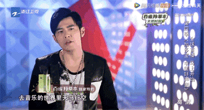 周杰伦要来台州开演唱会啦!有一种青春叫周杰伦